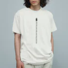 nya nya*のバックショットねこ(縦ラインロゴ黒) Organic Cotton T-Shirt
