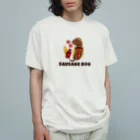 Andiamoのソーセージドッグ オーガニックコットンTシャツ