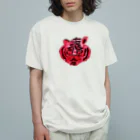 ミステリーショップの迷子のトラ Organic Cotton T-Shirt