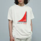 星川桂　ワハハ本舗のまけないレシピ発売中の2022桂坂グッズ Organic Cotton T-Shirt