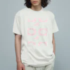 九月（くがつ）のつるばら オーガニックコットンTシャツ