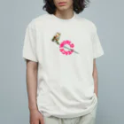 Siderunの館 B2の世界平和だよ！さげみちゃん（円形文字） Organic Cotton T-Shirt