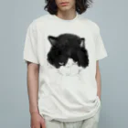 スナック半ばをすぎての睨みネコ' Organic Cotton T-Shirt