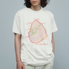 ハロー! オキナワのたけとみじま　(竹富島) Organic Cotton T-Shirt