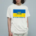 JOKERS FACTORYのSAVE UKRAINE オーガニックコットンTシャツ