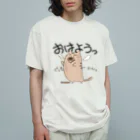 AtelierOne-SUZURIshopのオーガニックコットンTシャツ-つばさねこ オーガニックコットンTシャツ