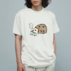 ミチル猫のお店のお食事ハリネズミ Organic Cotton T-Shirt