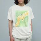 Shinya🐾の『おひさま工房』のいつもいっしょに Organic Cotton T-Shirt