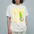 うまかっぺファームのいんげん元気ママ オーガニックコットンTシャツ