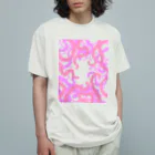 触手専門店あくた屋の触手！！！！ Organic Cotton T-Shirt