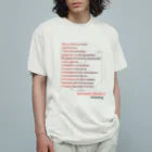 OtsuCHEEのウィトルウィウス　tw オーガニックコットンTシャツ