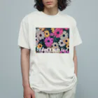KEITOのイロトリドリのカラフルな花 オーガニックコットンTシャツ