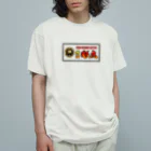 刺青 彫虎ARTの彫虎オリジナルステッカー風プリント Organic Cotton T-Shirt