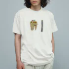 noriのRudbeckia Nipples オーガニックコットンTシャツ