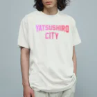 JIMOTOE Wear Local Japanの八代市 YATSUSHIRO CITY オーガニックコットンTシャツ