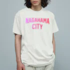 JIMOTOE Wear Local Japanの長浜市 NAGAHAMA CITY Organic Cotton T-Shirt