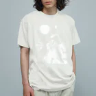 ejeojoのDONOTDISTURBME_front_white Organic Cotton T-Shirt