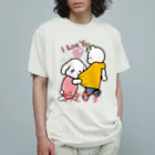 touyouの逃がさない オーガニックコットンTシャツ