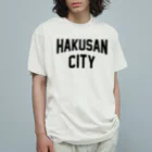 JIMOTOE Wear Local Japanの白山市 HAKUSAN CITY Organic Cotton T-Shirt