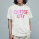 JIMOTOE Wear Local Japanの千歳市 CHITOSE CITY Organic Cotton T-Shirt