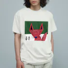 Kumano Shopの赤いキツネさん Organic Cotton T-Shirt