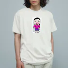 ジジの家のおばちゃん オーガニックコットンTシャツ