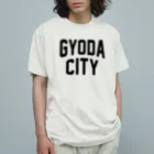 JIMOTOE Wear Local Japanの行田市 GYODA CITY オーガニックコットンTシャツ