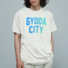 JIMOTOE Wear Local Japanの行田市 GYODA CITY Organic Cotton T-Shirt