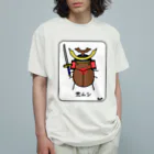 はちよんごの兜ムシ オーガニックコットンTシャツ