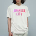 JIMOTOE Wear Local Japanの天草市 AMAKUSA CITY オーガニックコットンTシャツ