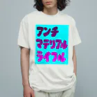 komgikogikoのアンチマテリアルライフル オーガニックコットンTシャツ