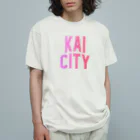 JIMOTOE Wear Local Japanの甲斐市 KAI CITY オーガニックコットンTシャツ