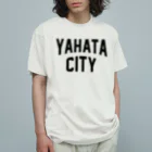 JIMOTO Wear Local Japanの八幡市 YAHATA CITY オーガニックコットンTシャツ