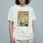 メディア木龍・谷崎潤一郎研究のつぶやきグッズのお店の本所深川絵図 Organic Cotton T-Shirt