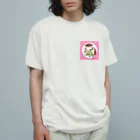 マスクを強要しない かわうそさんのカワウソさんのシャツ(ピンク) オーガニックコットンTシャツ