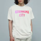 JIMOTO Wear Local Japanの気仙沼市 KESENNUMA CITY オーガニックコットンTシャツ