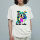 ユニークなワンちゃんデザインのお店のボーダーコリー　ネオンカラー Organic Cotton T-Shirt