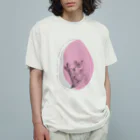 kanchan_koala_clubのコアラさんのたまご（ピーチいろ） Organic Cotton T-Shirt