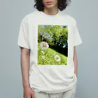 そらもようのたんぽぽ Organic Cotton T-Shirt