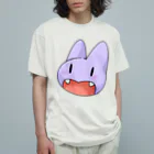 ドラゴンもどきの巣窟の一頭身ドラゴン Organic Cotton T-Shirt