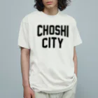 JIMOTOE Wear Local Japanの銚子市 CHOSHI CITY オーガニックコットンTシャツ