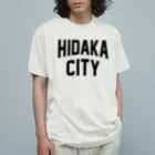 JIMOTOE Wear Local Japanの日高市 HIDAKA CITY Organic Cotton T-Shirt