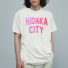 JIMOTOE Wear Local Japanの日高市 HIDAKA CITY Organic Cotton T-Shirt