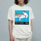 LalaHangeulのHammerhead shark(撞木鮫) オーガニックコットンTシャツ