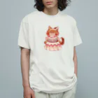 ノアオオカミのオオカミのウルフル オーガニックコットンTシャツ