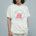 LalaHangeulのFlapjack Octopus(メンダコ) 英語バージョン Organic Cotton T-Shirt