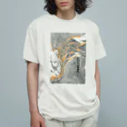 xxxyamachanのMARBLEIZE　縦書き Organic Cotton T-Shirt