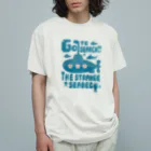 キッズモード某の海底へ行こう! オーガニックコットンTシャツ