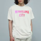 JIMOTOE Wear Local Japanの宮古島市 MIYAKOJIMA CITY オーガニックコットンTシャツ