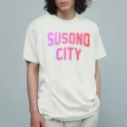 JIMOTOE Wear Local Japanの裾野市 SUSONO CITY Organic Cotton T-Shirt